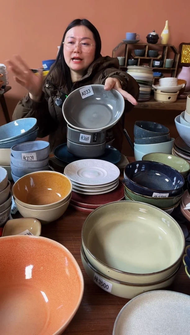 【闪购商品】碗A003  陶瓷异形碗一个