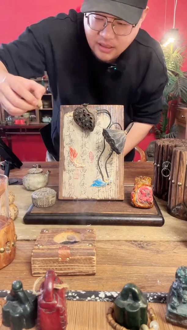 莲蓬倒流香11111