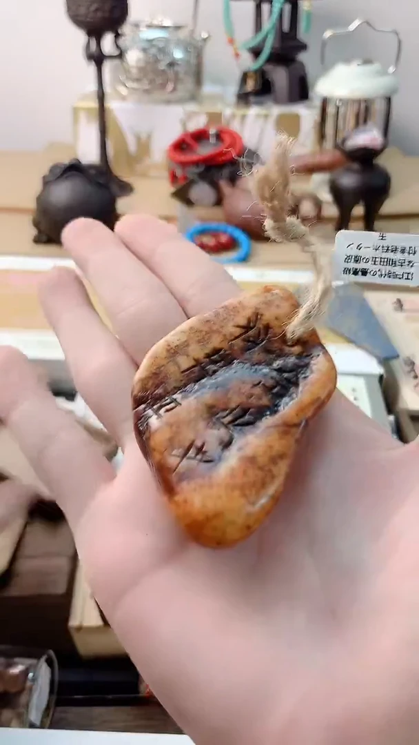 李逍遥瓷片888888888+++++++++++++++