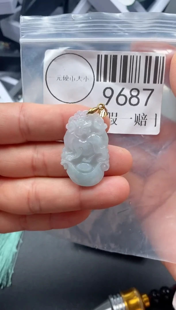 吊坠(不含链)未镶嵌翡翠9687