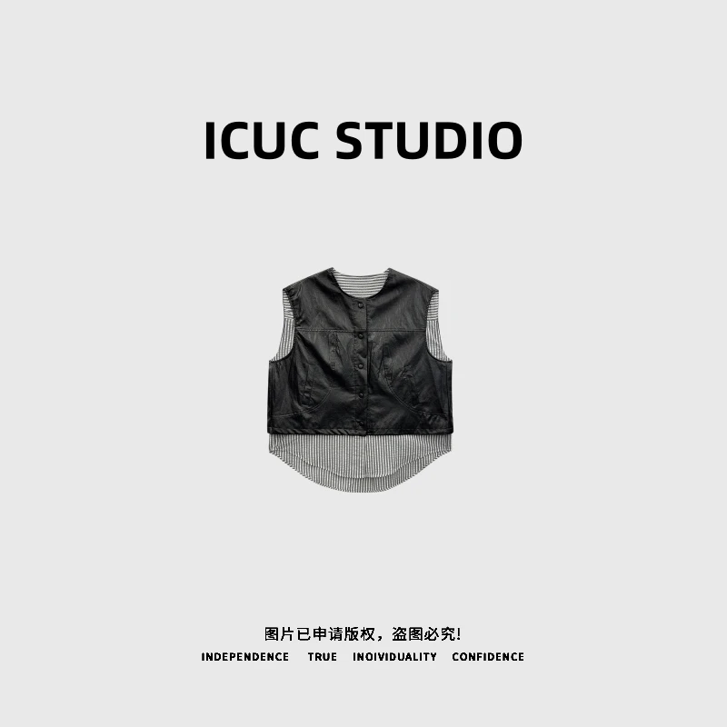 ICUC STUDIO-【文艺复兴】百搭休闲假两件条纹拼接皮衣马甲99205