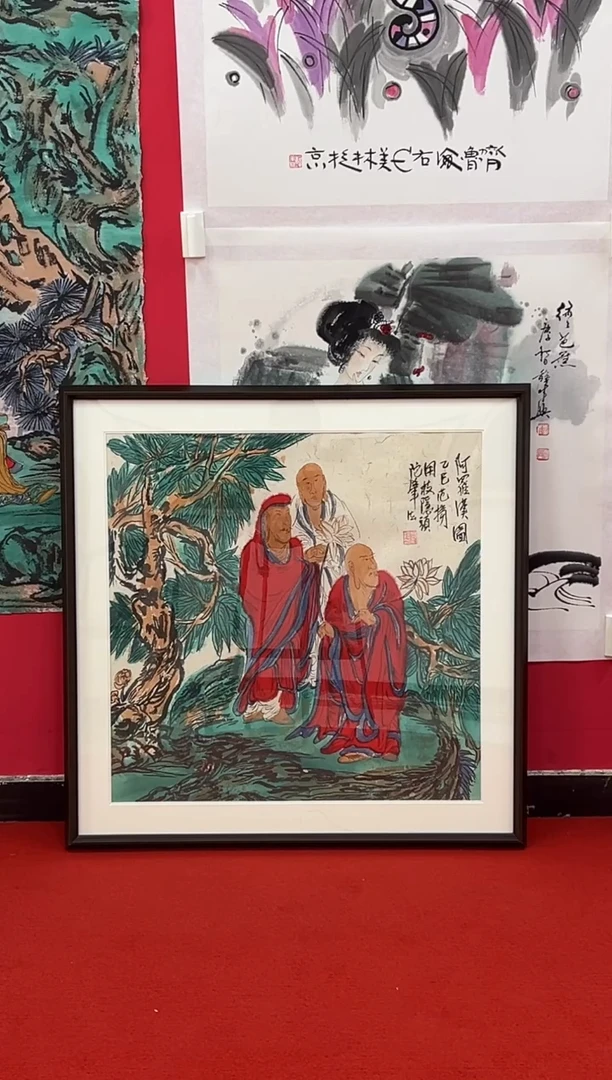 书法11111111111111111