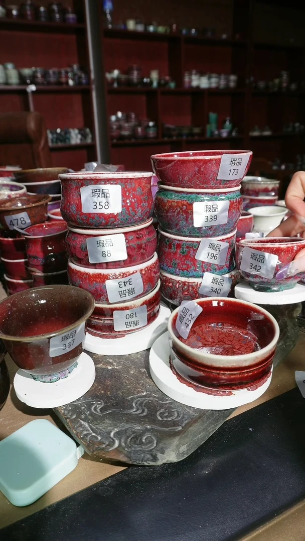 摆件陶义精品窑变钧瓷茶器