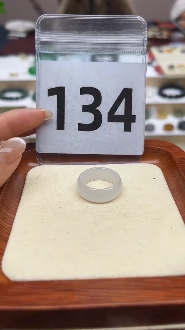 【闪购商品】和田玉戒指未镶嵌港码13号，内径16.6mm