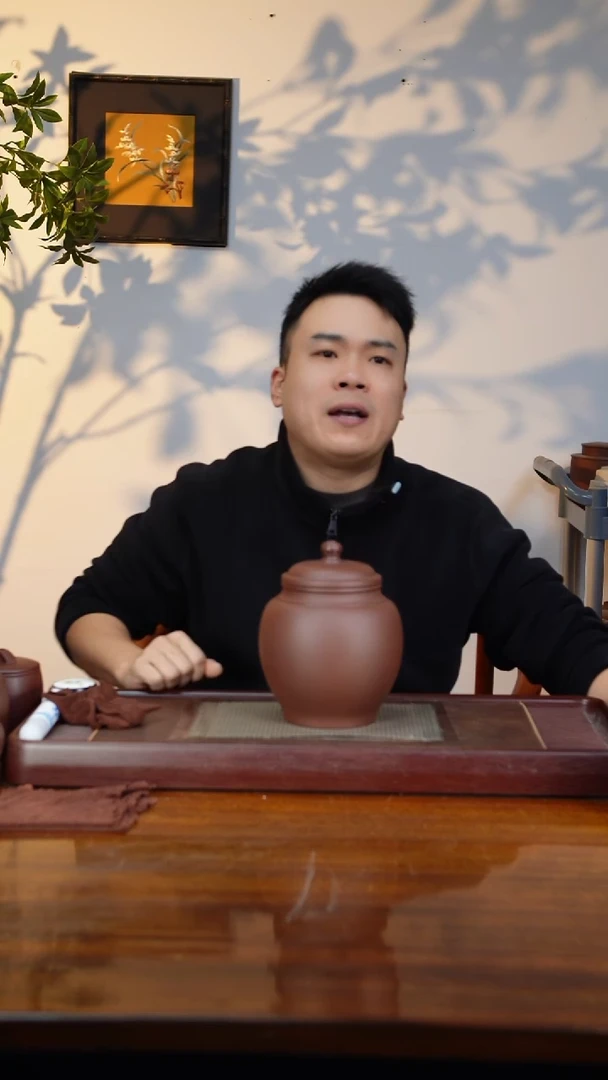 原矿精品紫砂茶叶罐