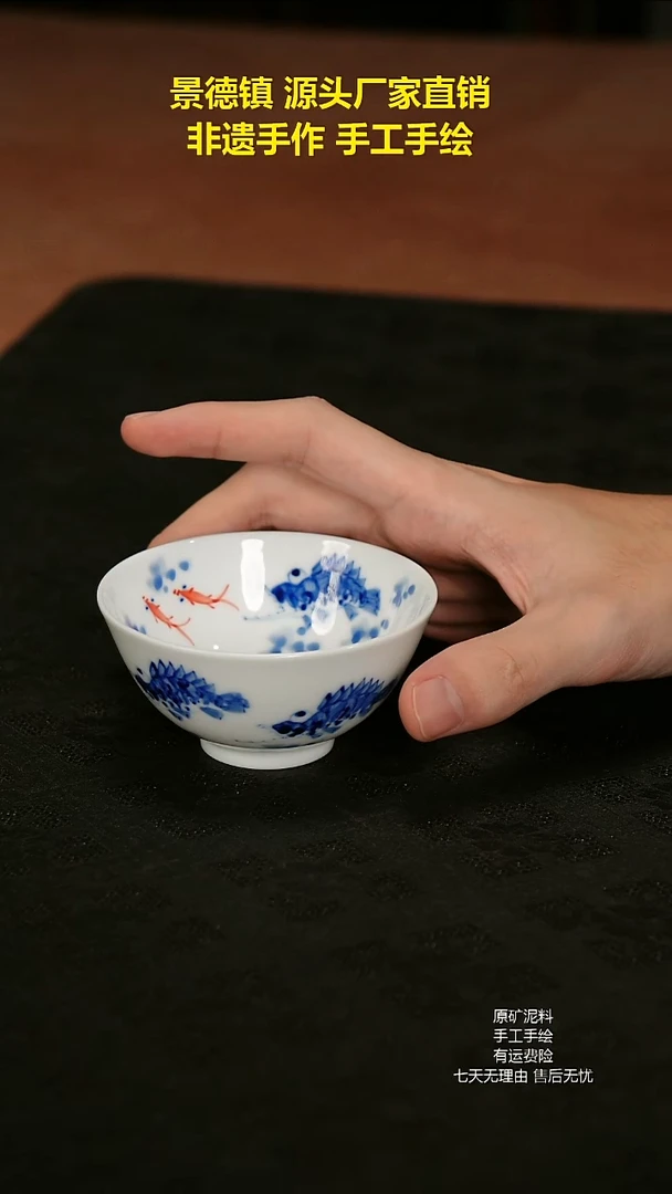 景德镇手工手绘陶瓷