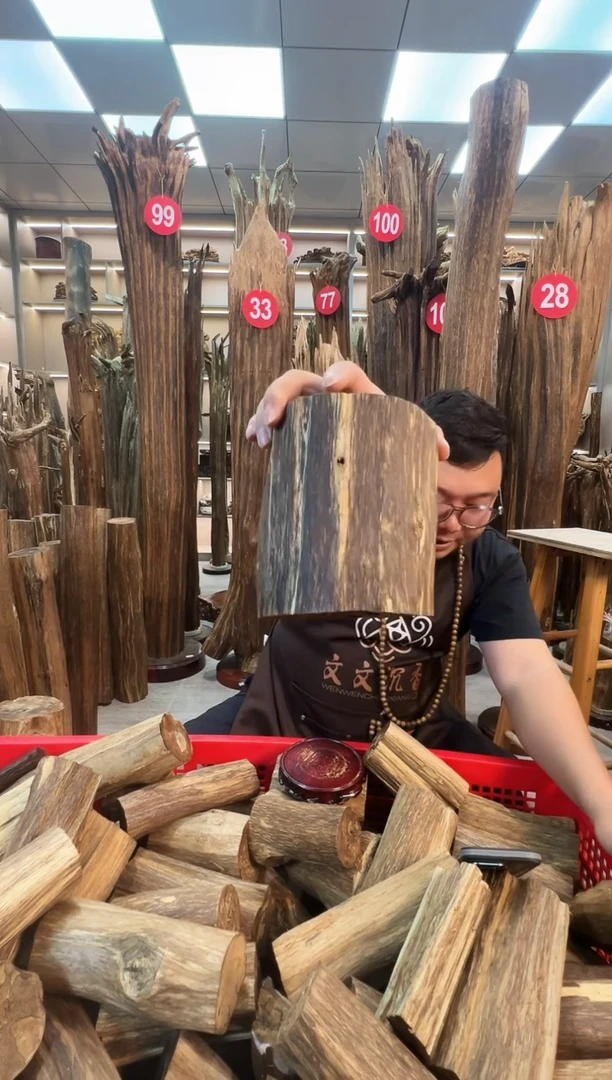 沉香碎屑沉香沉香原料摆件工艺品