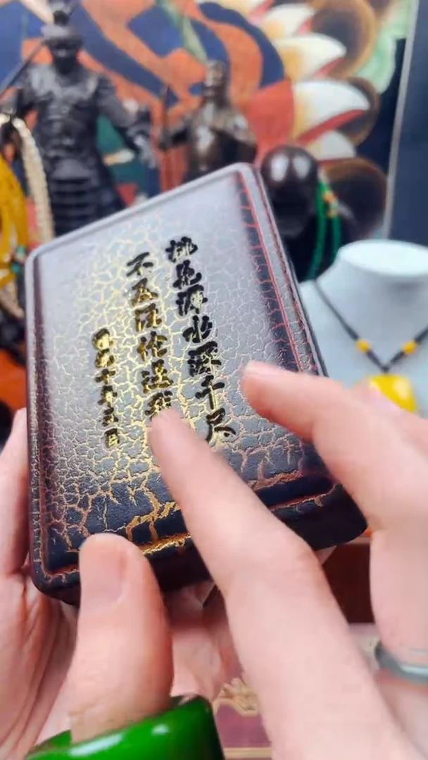 【闪购商品】飞姐专属精品推荐314