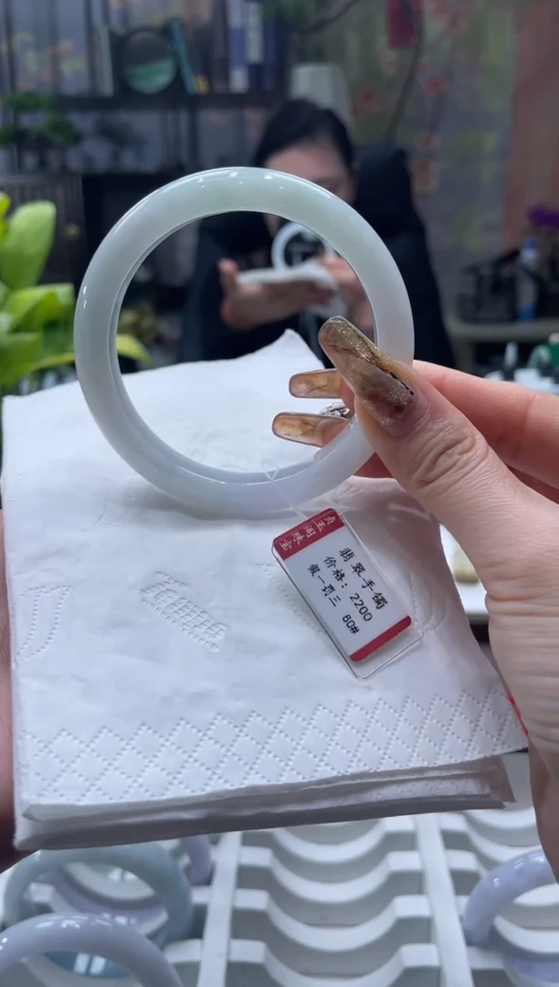 未镶嵌手镯翡翠5611****