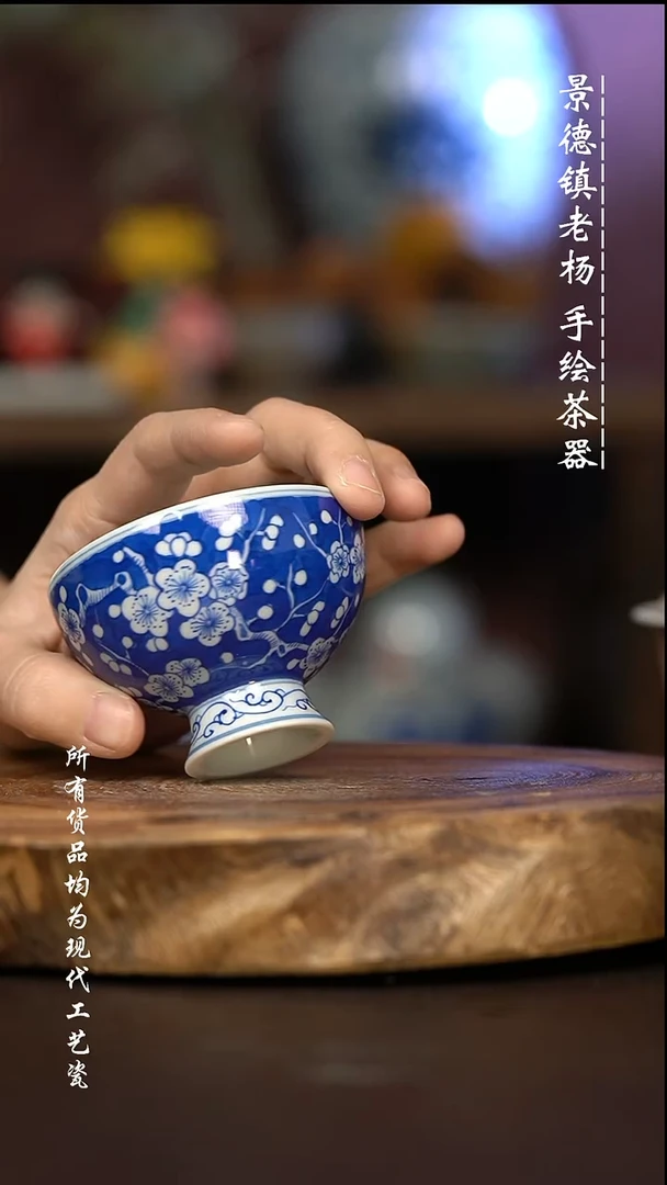 微瑕福利 现代瓷