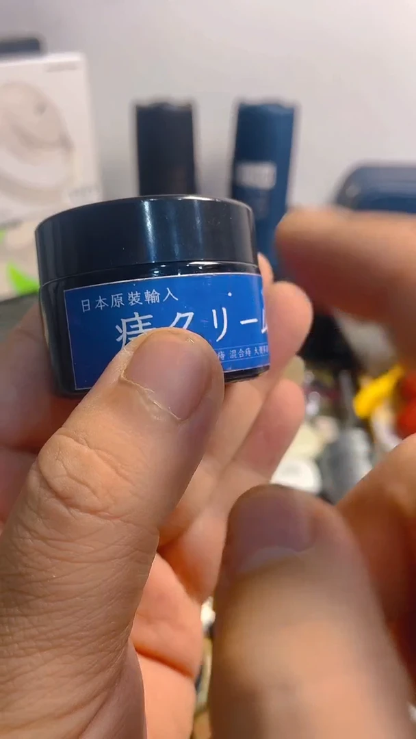 瓷片闪购商品 如图所示