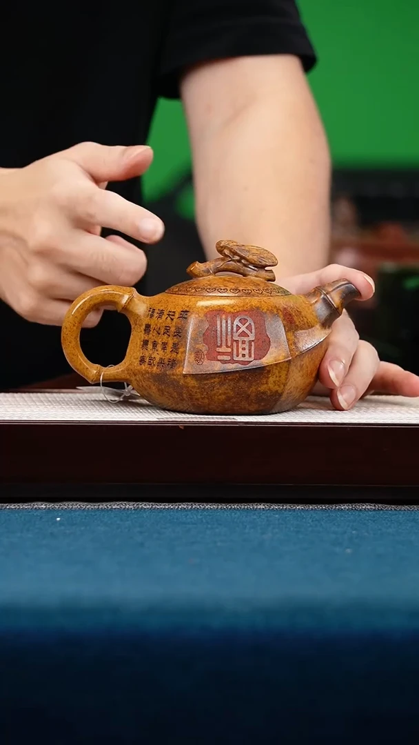 茶壶紫砂龙骨金砂 知足常乐