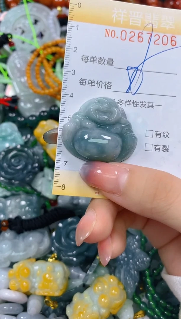 颈饰未镶嵌翡翠闪购0267206