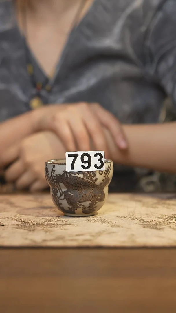 陶瓷茶器茶具主人杯793
