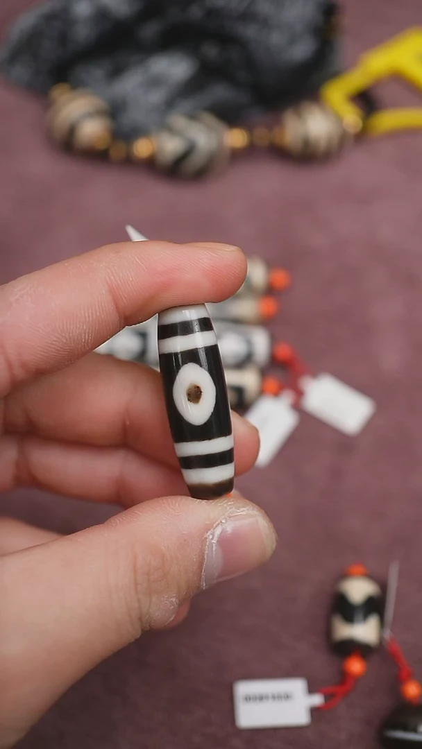 【闪购商品】玛瑙/玉髓颈饰未镶嵌古法3