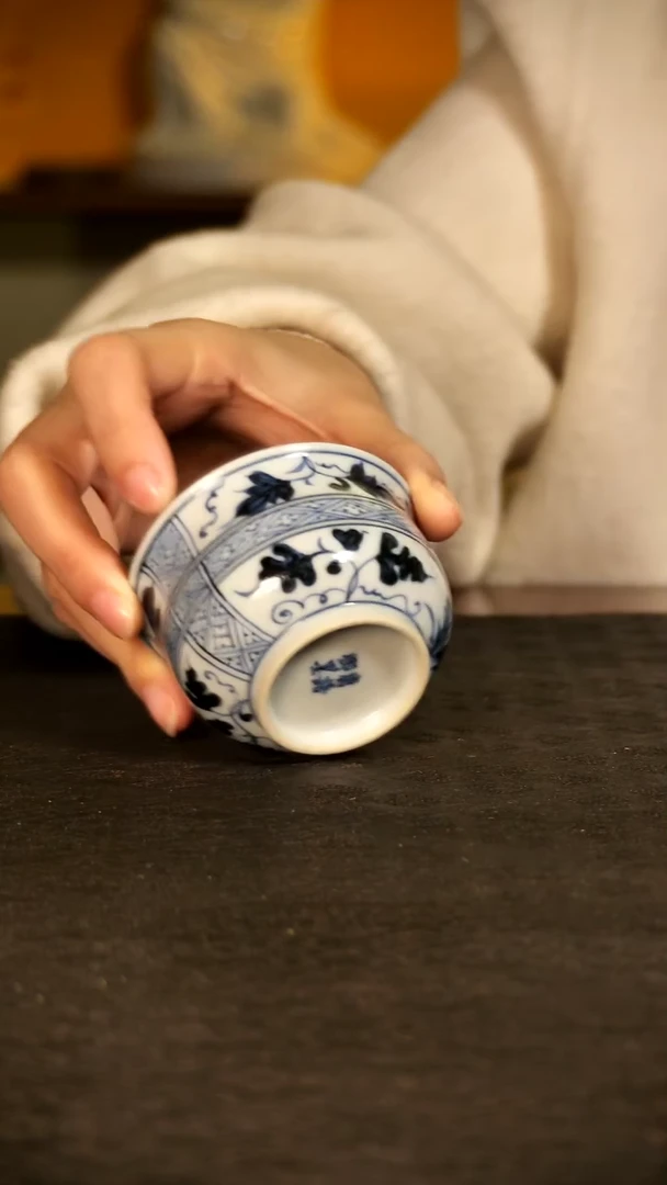 唐语青花瓜果炉式杯