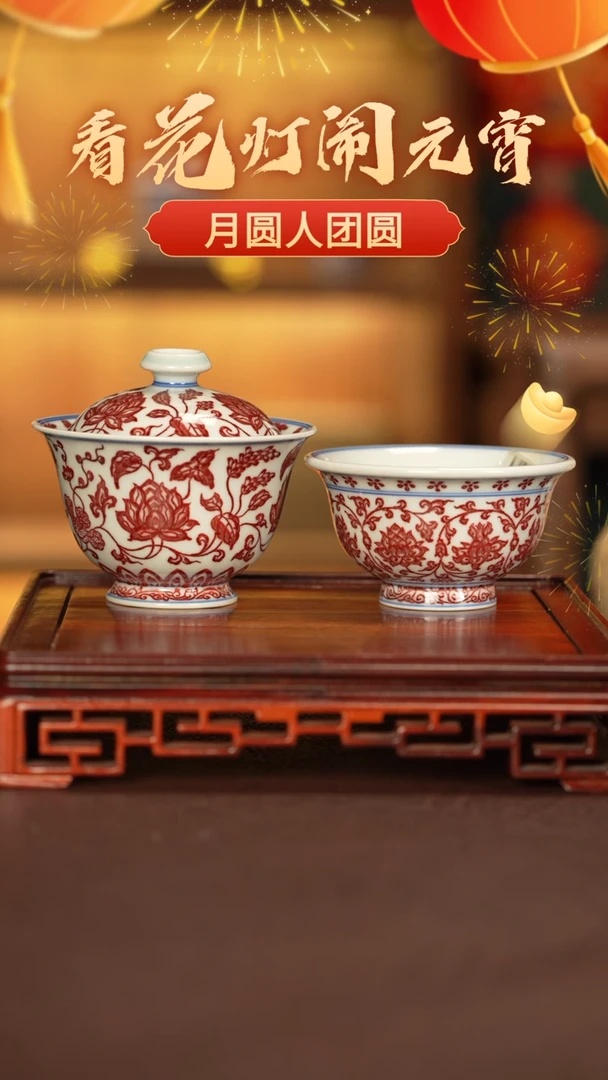 【闪购商品】杯子永明尚玩景德镇纯手工陶瓷瓷瓷