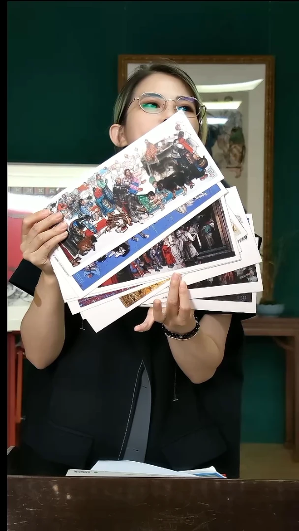 绘画史老师精美明信片