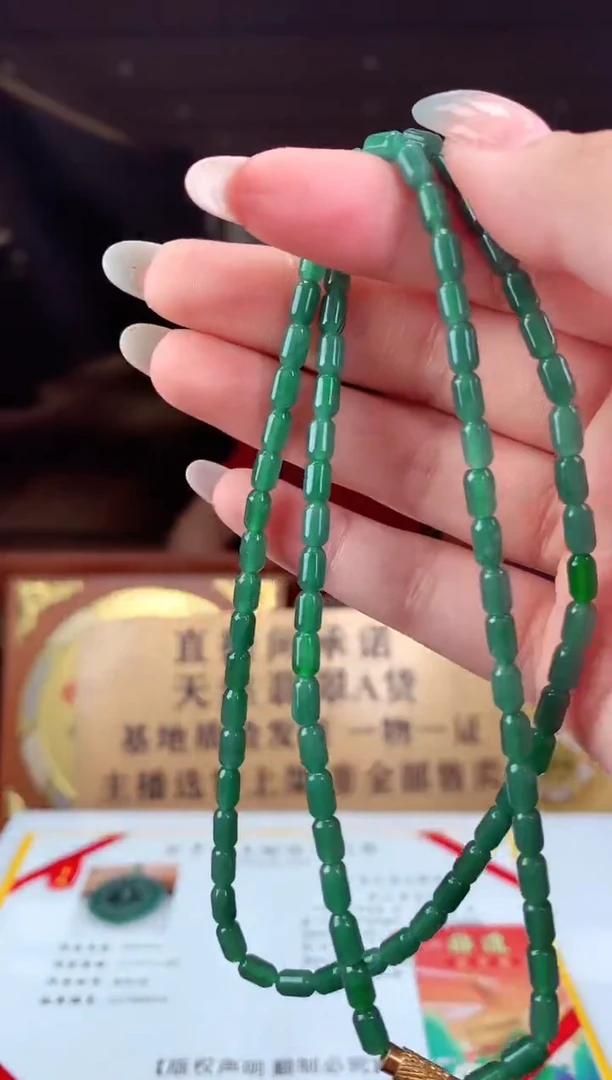 未镶嵌定制翡翠天然翡翠（拍一发一)
