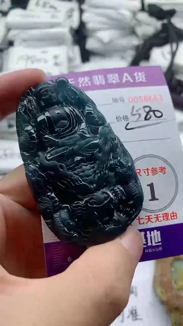 翡翠未镶嵌颈饰555555555555