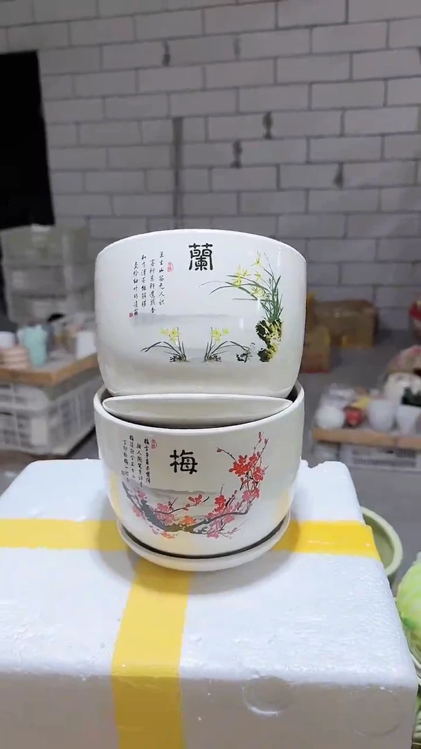 【闪购商品】陶瓷+17-11