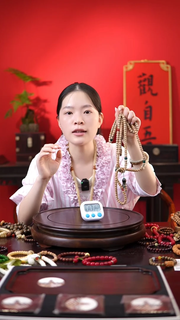 菩提星月菩提108颗