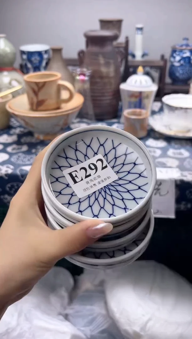 瓷片潇*    E292