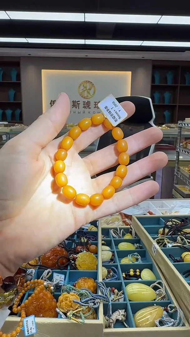手链琥珀未镶嵌111秒拍号 假一罚三