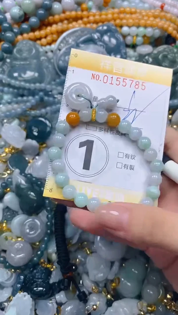 翡翠未镶嵌颈饰闪购0155785多样性发其一