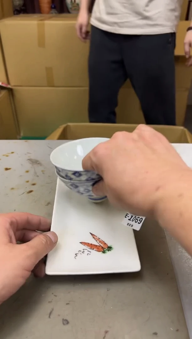 瓷片1069聚宝缘海陶精选