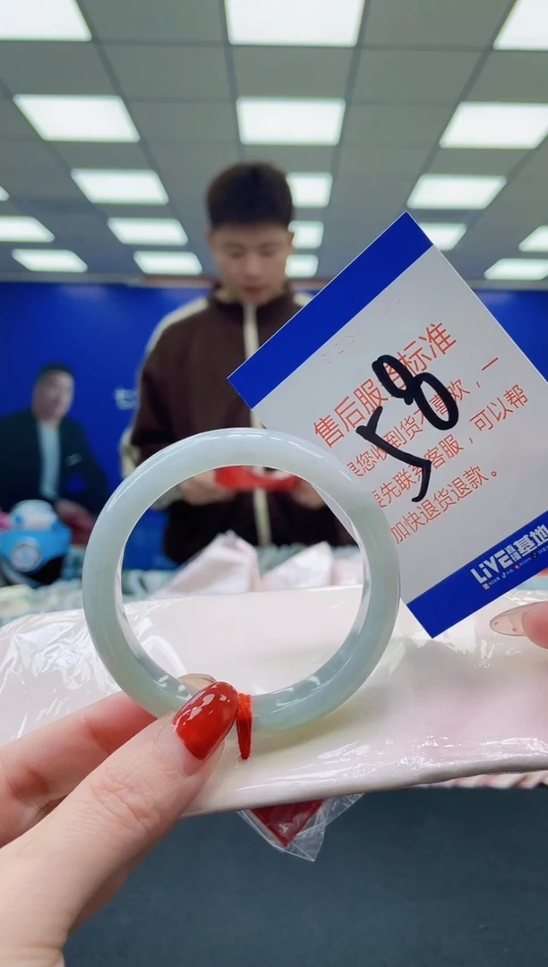 未镶嵌手镯翡翠 AAAAAAAAAAAAAAAAAAAA