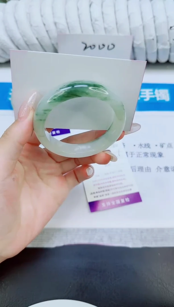 未镶嵌手镯石英质玉30/50.6