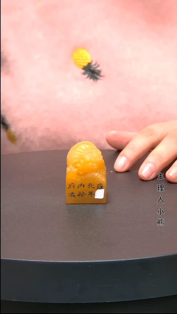 寿山石印石1111111