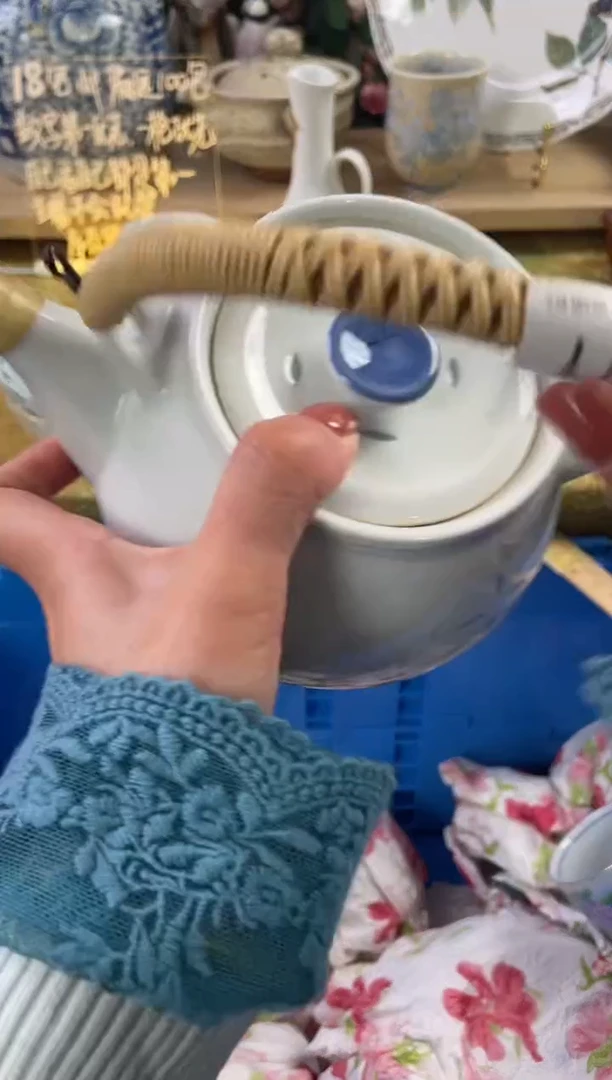 瓷片?****糊911狗哥瓷器直播间111