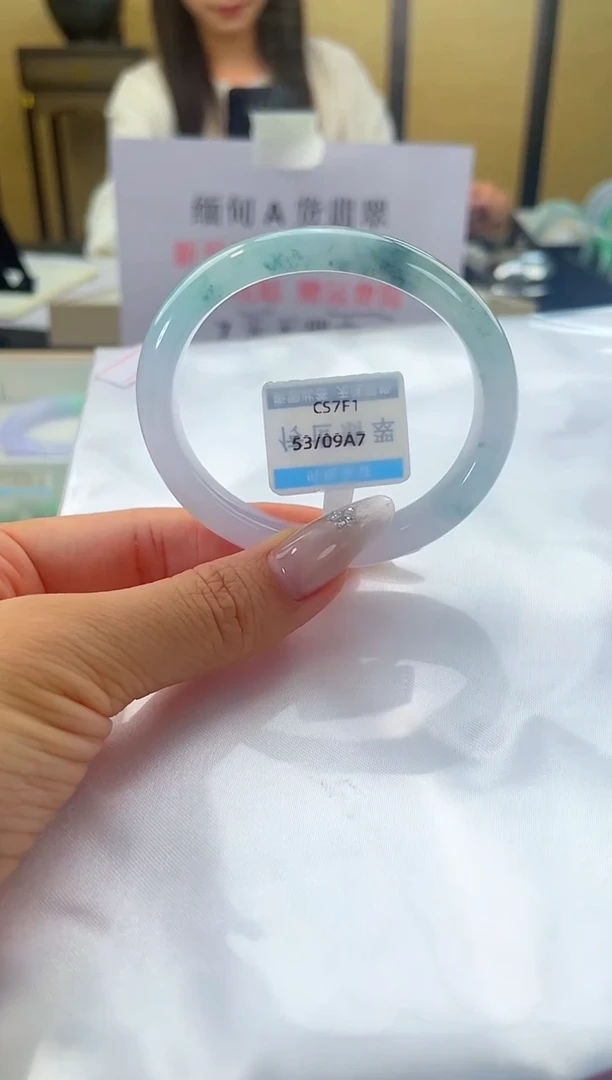 未镶嵌手镯（贵妃镯）翡翠退货标签需完好-09A7