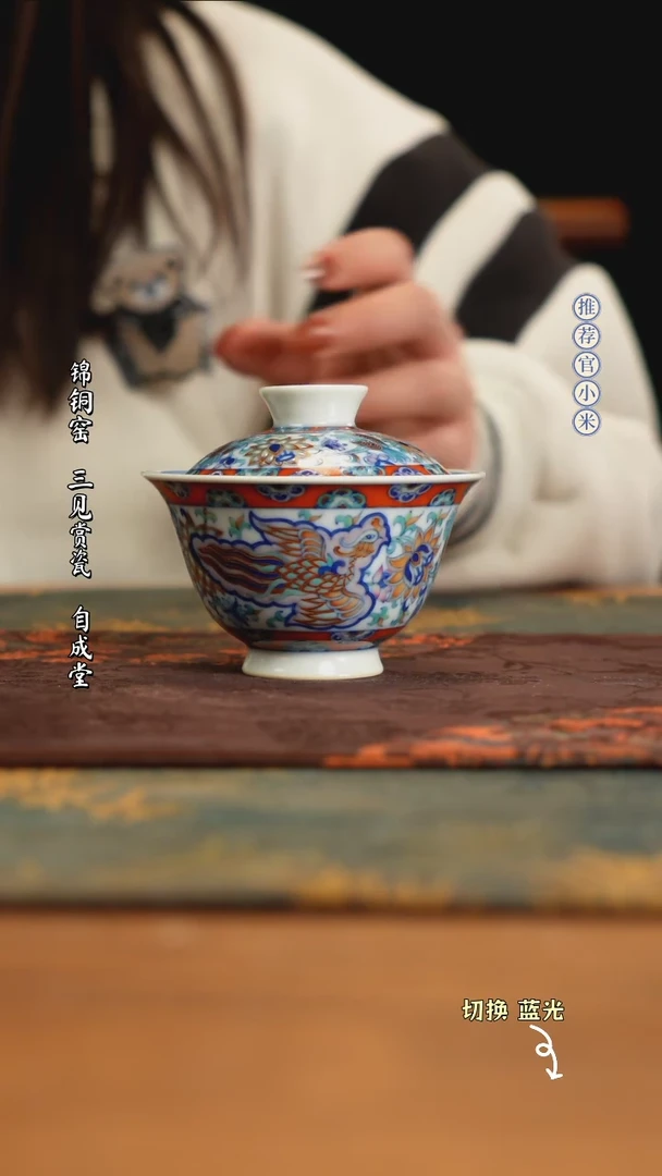 【闪购商品】玗琪轩柴窑斗彩大上新