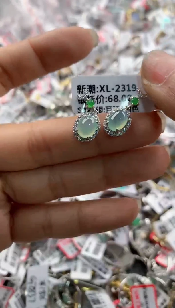 银S925镶嵌戒指翡翠888----1