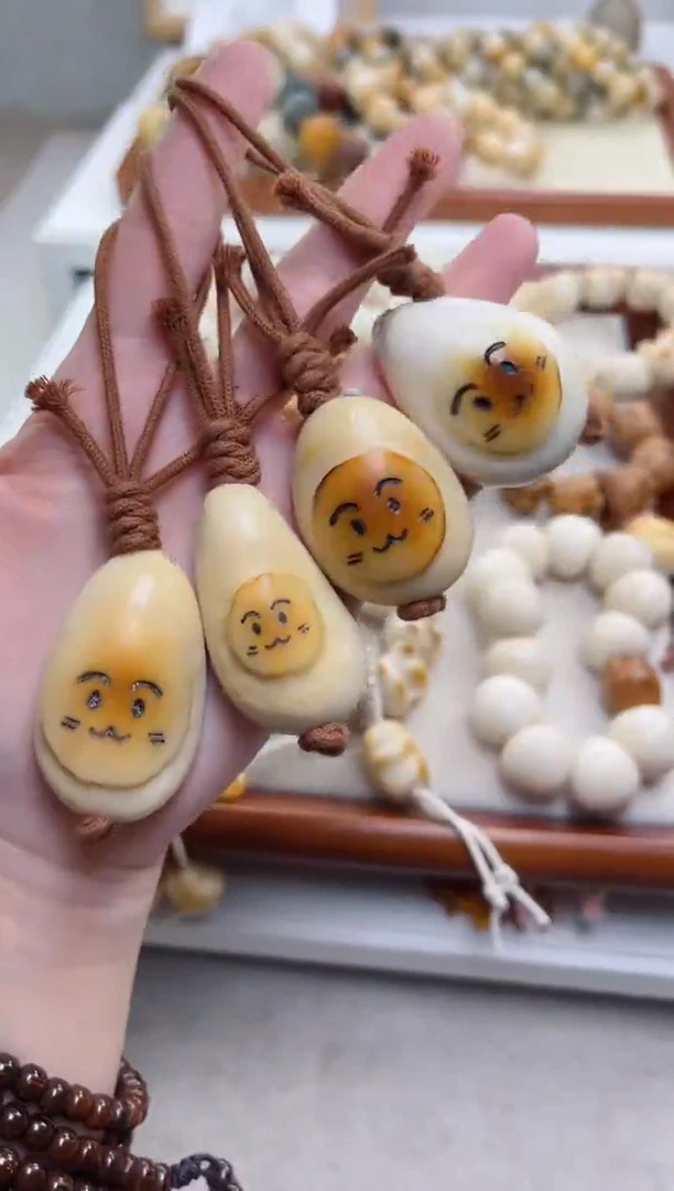 菩提根/象牙果手串象牙果喵蛋挂件·颜色尺寸大小随机一个