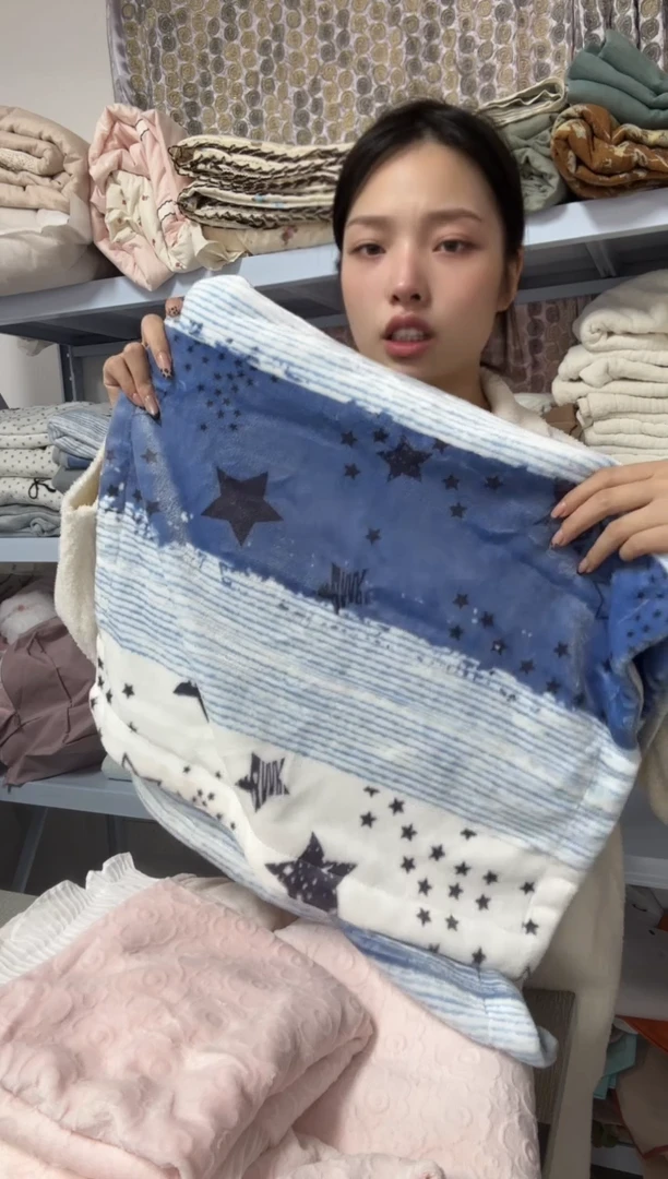 棉棉  1.5  三件套