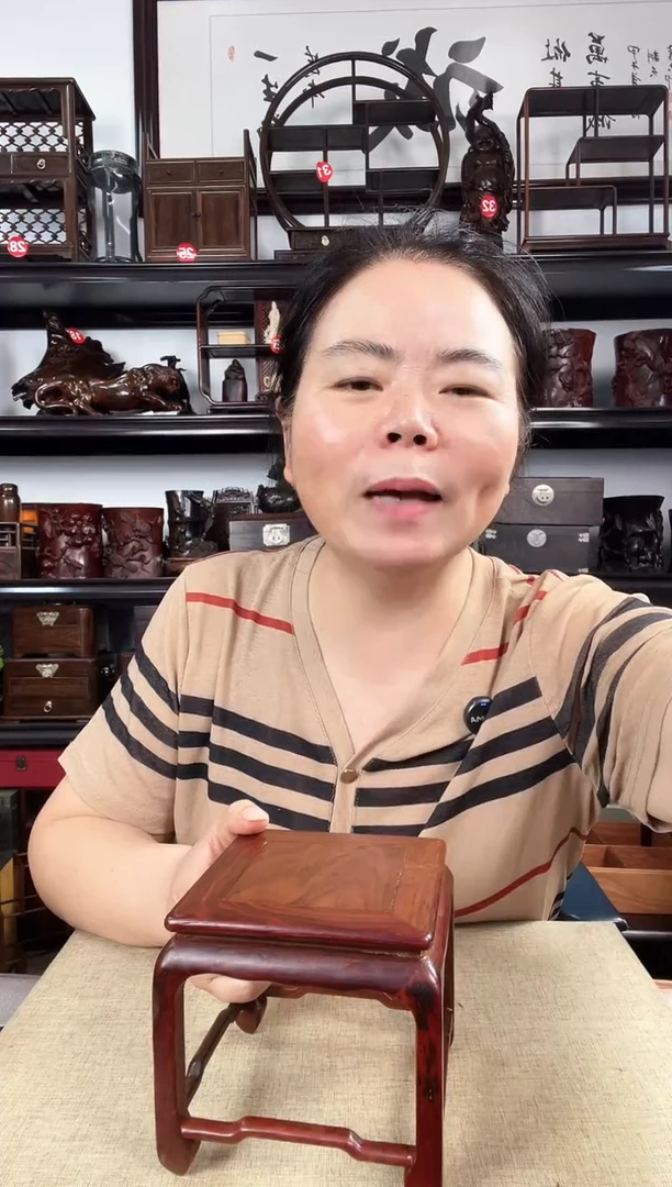 木老李红木工艺品