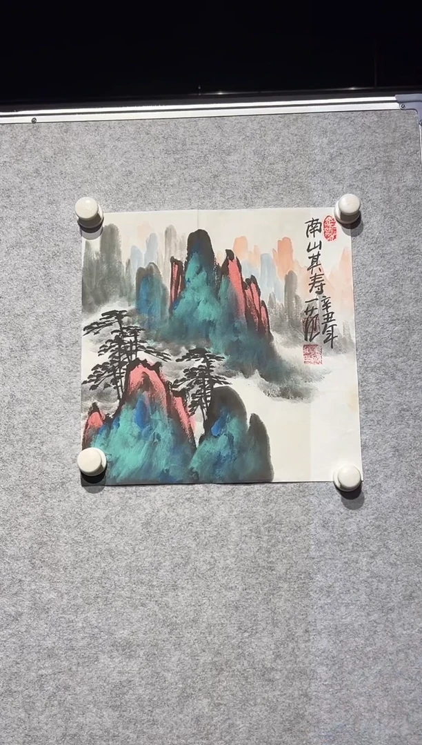 【闪购商品】绘画姜国华-1平尺-国画作品