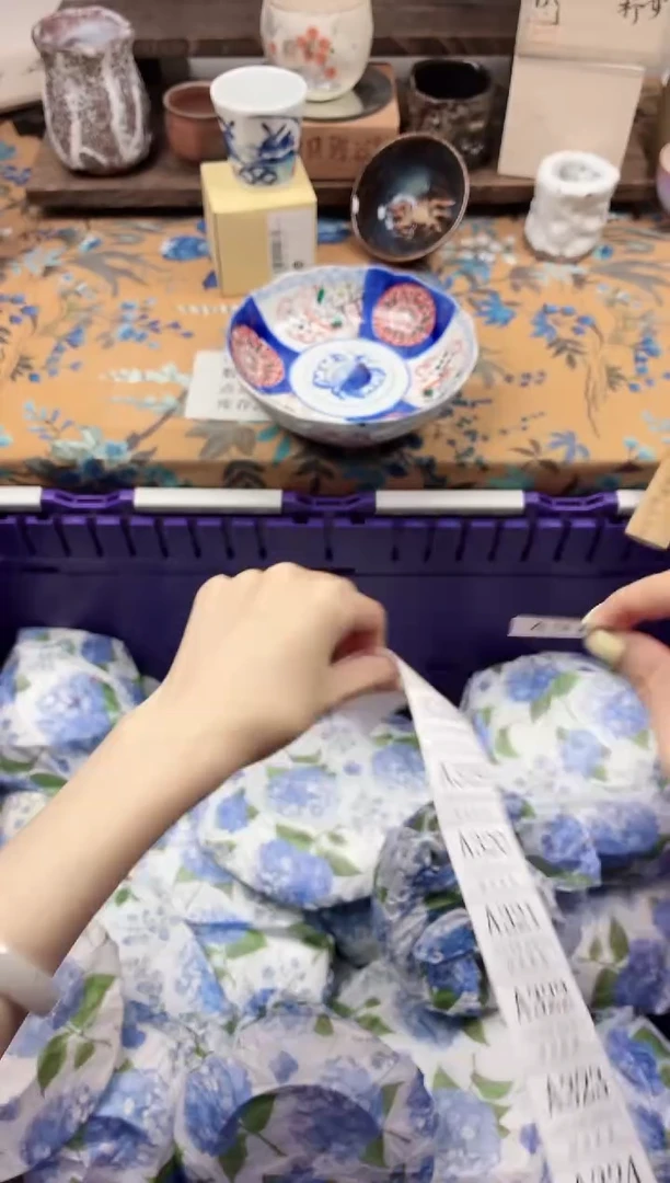 瓷片李*以                A316