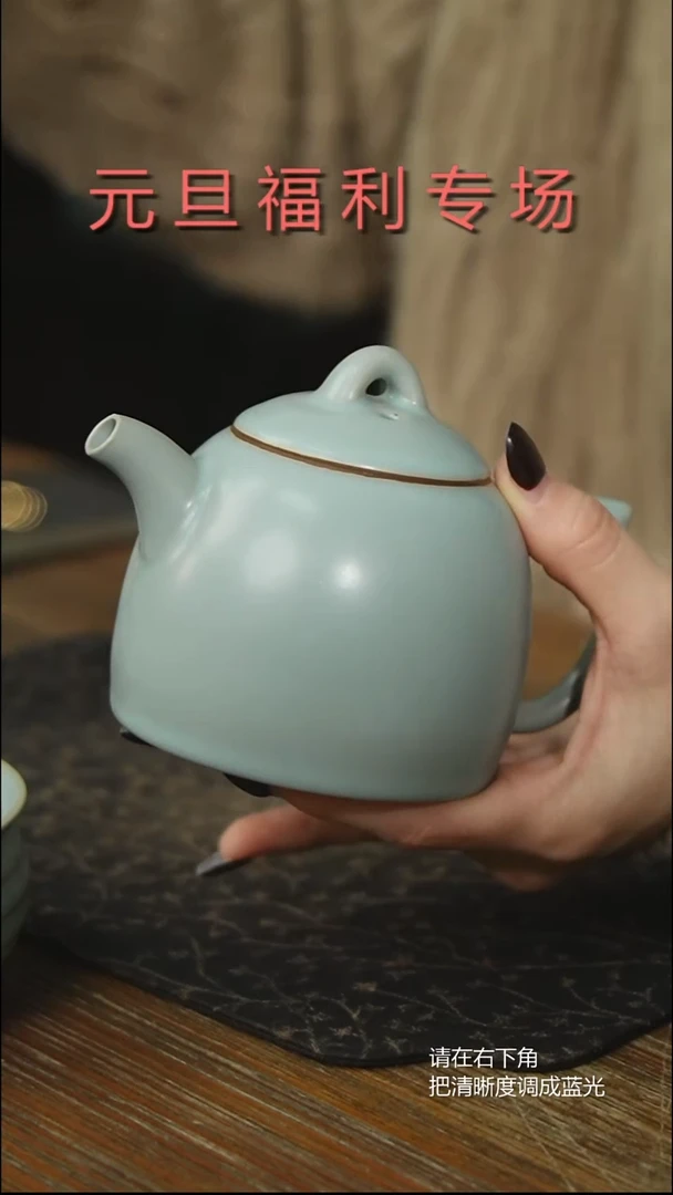 无快**子原产地原矿石原釉