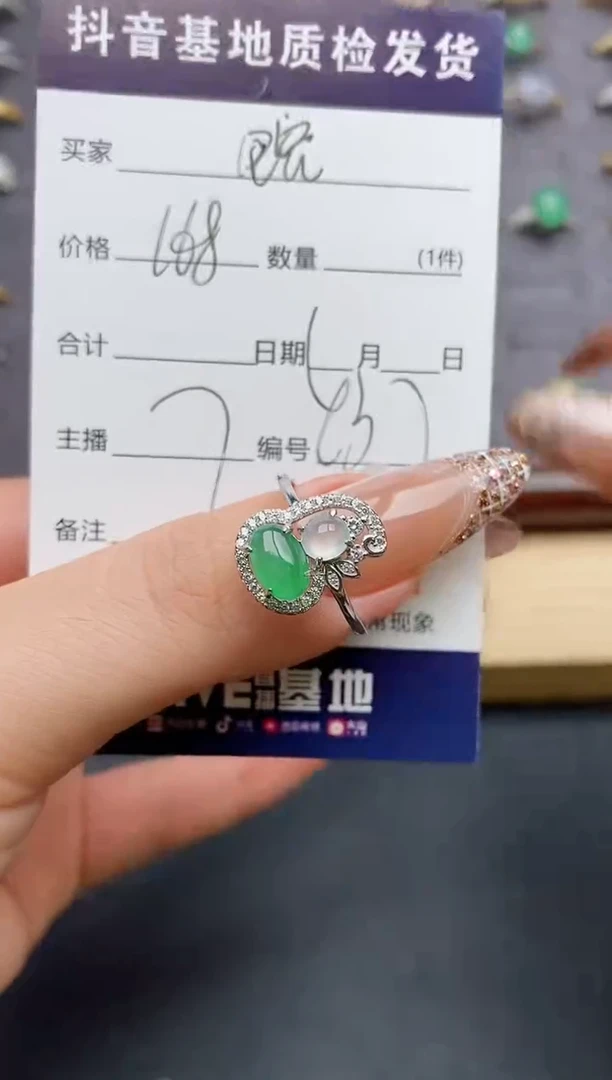 翡翠戒指银S925镶嵌.......