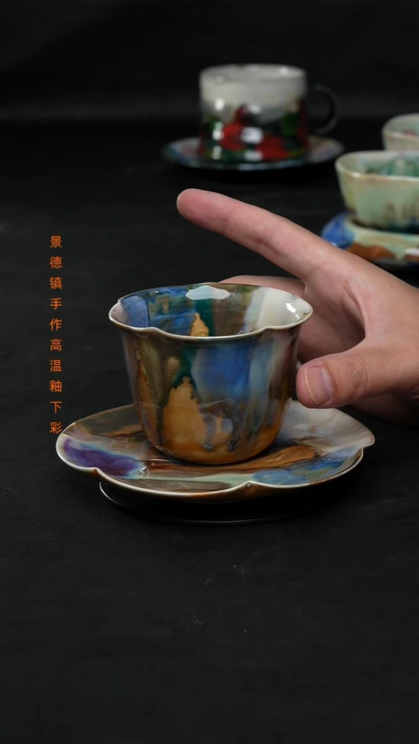 景德镇森涩手创陶瓷（食品级）539