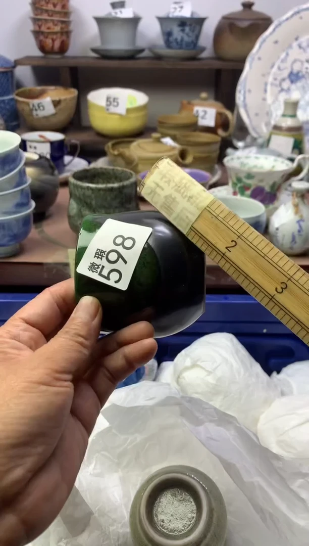 【闪购商品】瓷片明雅阁工艺品店