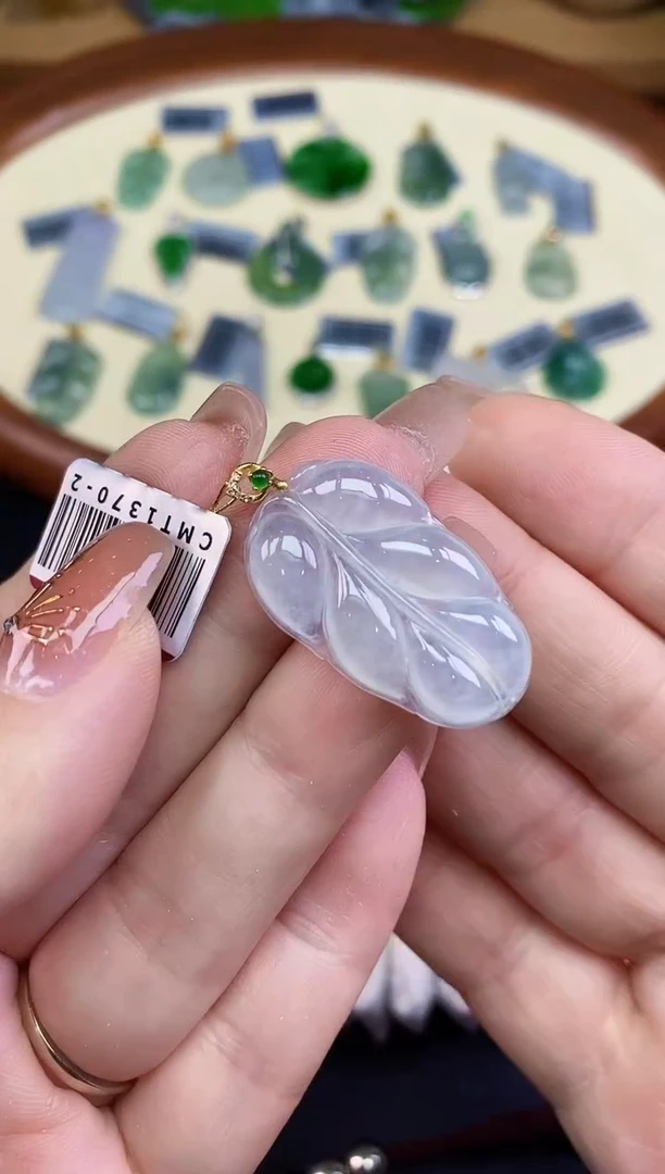 吊坠(不含链)18K金镶嵌翡翠叶子18K金扣镶嵌@@CMT1370-2