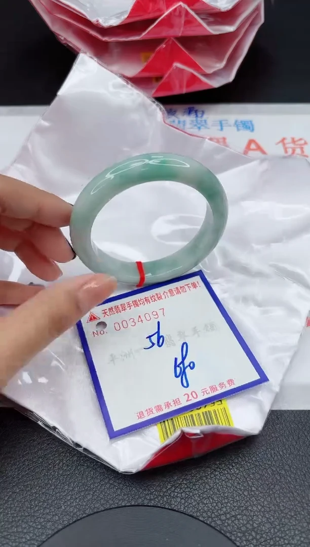 翡翠手镯未镶嵌111111111111