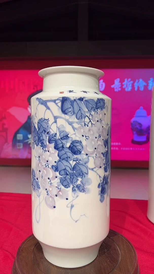 其他崔景哲-瓷器-C小-硕果累累