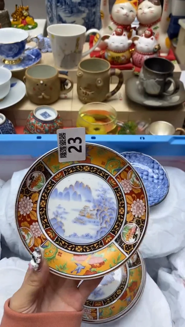 瓷片隆莲瓷器欢迎大家